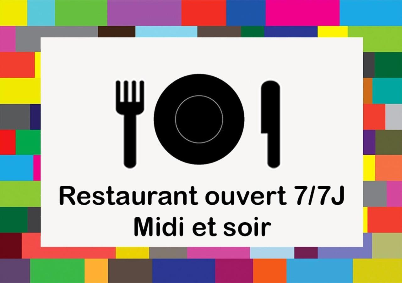 Logis - Hotel Restaurant La Mire Vierzon Luaran gambar